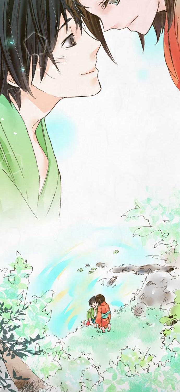 Kochou no Yumeji Chapter 29 page 14 - Chapter 29 : Fish -Part Six-