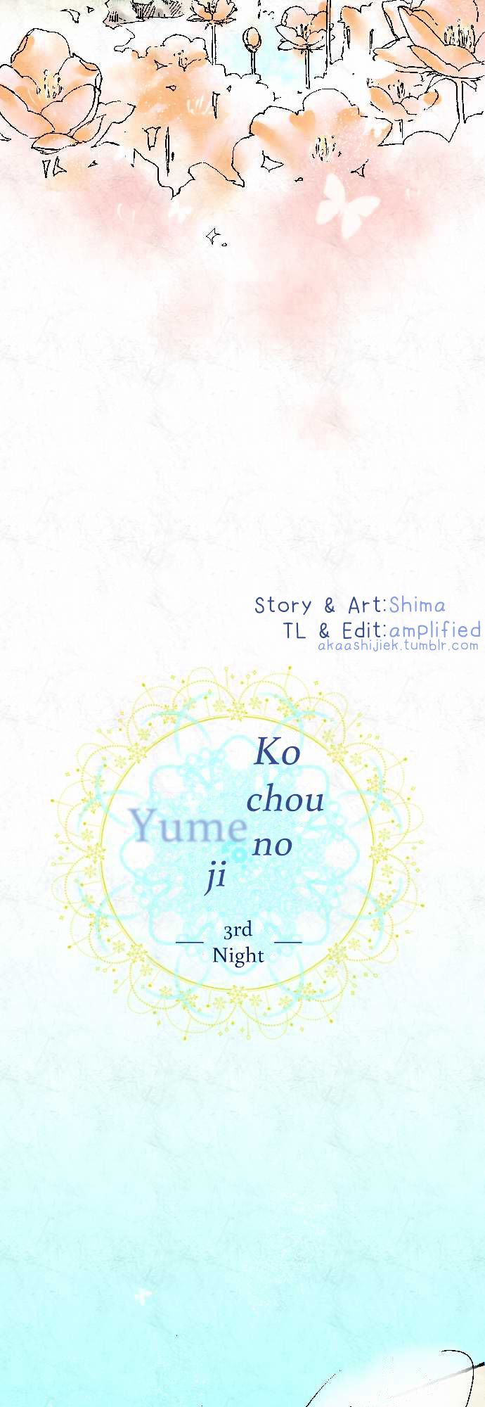 Kochou no Yumeji Chapter 3 page 12 - Chapter 3 : Reside