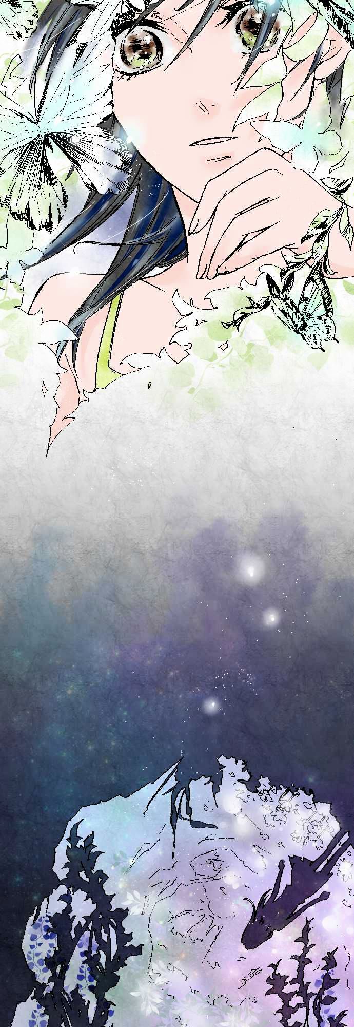 Kochou no Yumeji Chapter 3 page 9 - Chapter 3 : Reside