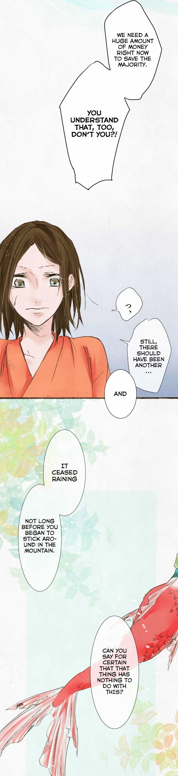 Kochou no Yumeji Chapter 30 page 11 - Chapter 30 : Fish -Part Seven-