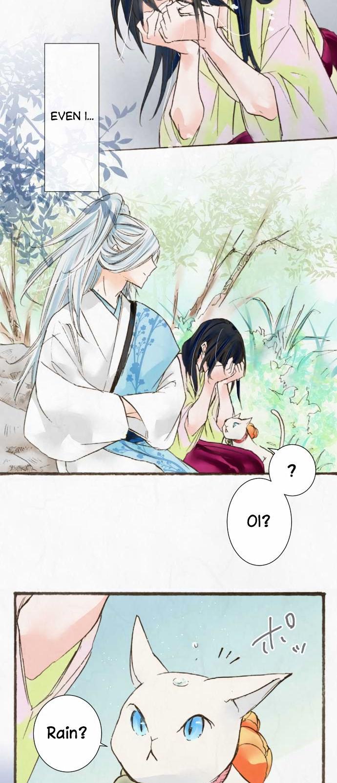 Kochou no Yumeji Chapter 30 page 16 - Chapter 30 : Fish -Part Seven-