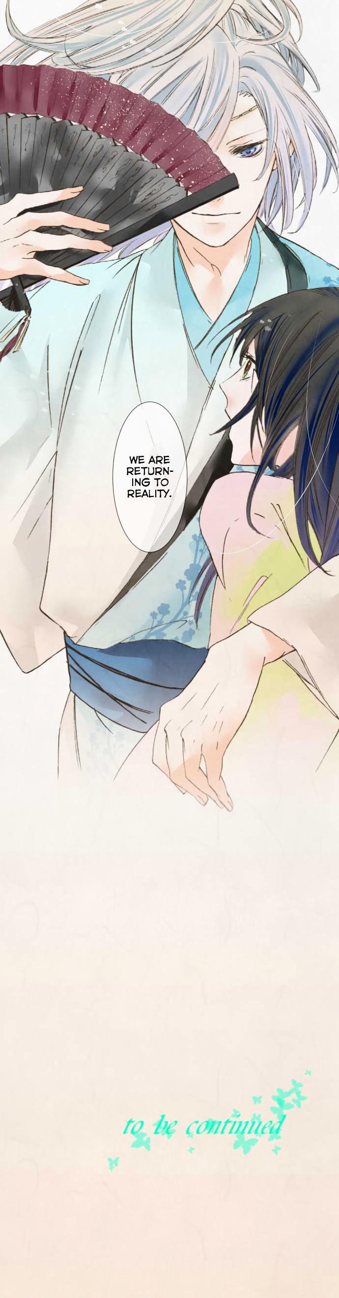 Kochou no Yumeji Chapter 30 page 20 - Chapter 30 : Fish -Part Seven-