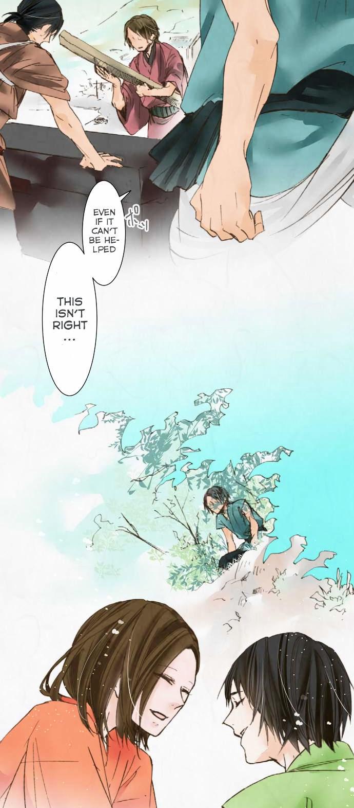 Kochou no Yumeji Chapter 30 page 5 - Chapter 30 : Fish -Part Seven-