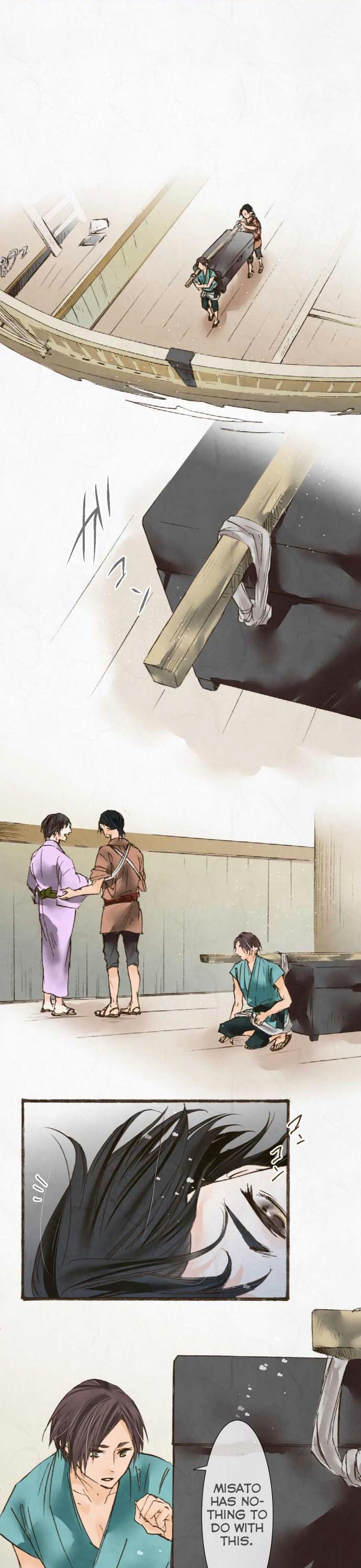 Kochou no Yumeji Chapter 30 page 7 - Chapter 30 : Fish -Part Seven-