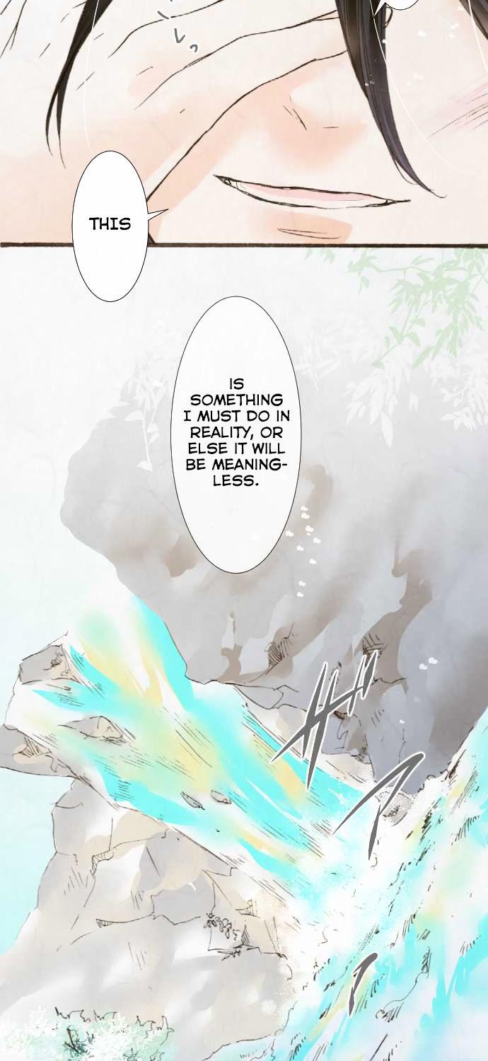 Kochou no Yumeji Chapter 31 page 10 - Chapter 31 : Fish -Part Eight-