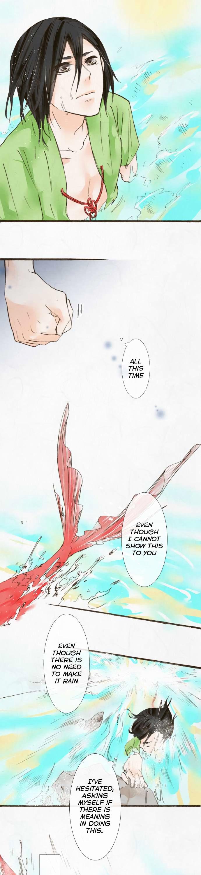 Kochou no Yumeji Chapter 31 page 12 - Chapter 31 : Fish -Part Eight-