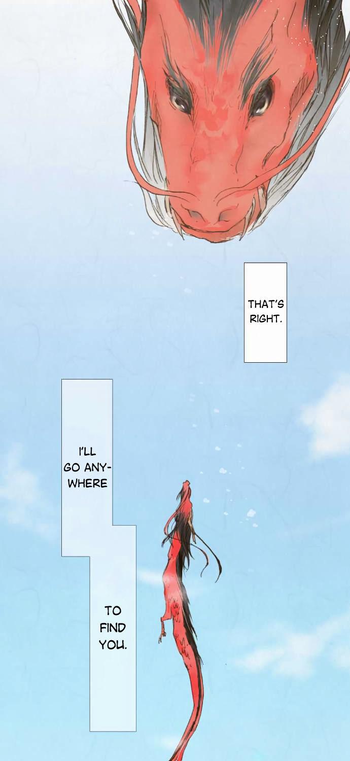 Kochou no Yumeji Chapter 31 page 15 - Chapter 31 : Fish -Part Eight-
