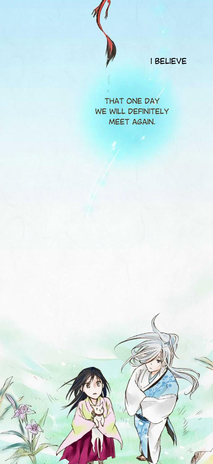 Kochou no Yumeji Chapter 31 page 16 - Chapter 31 : Fish -Part Eight-