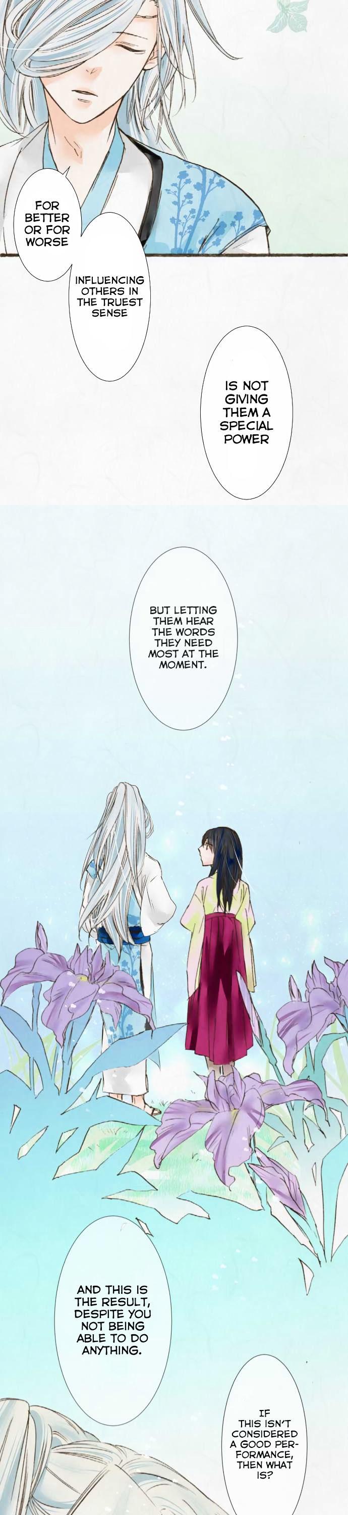 Kochou no Yumeji Chapter 31 page 18 - Chapter 31 : Fish -Part Eight-