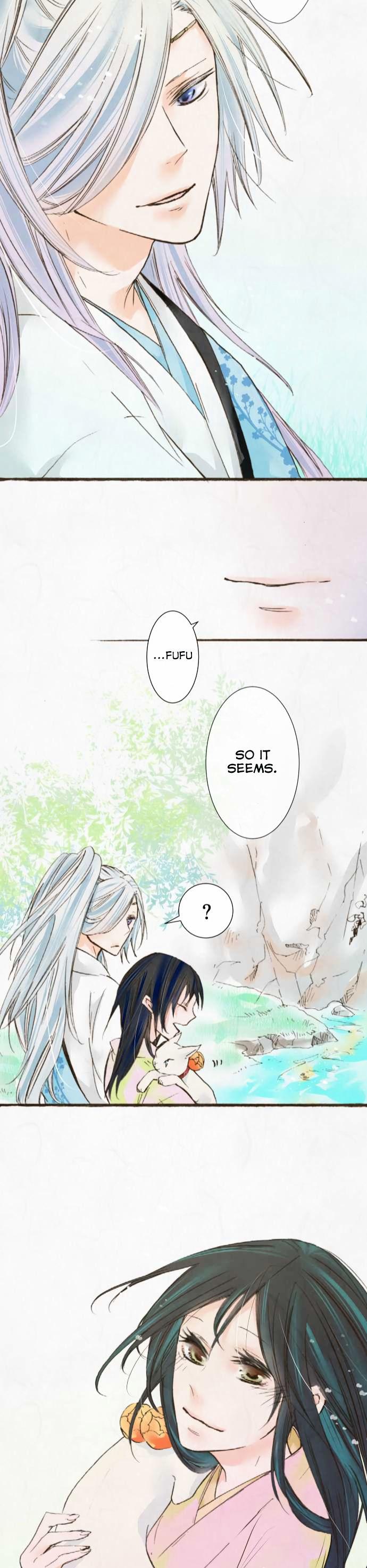 Kochou no Yumeji Chapter 31 page 19 - Chapter 31 : Fish -Part Eight-