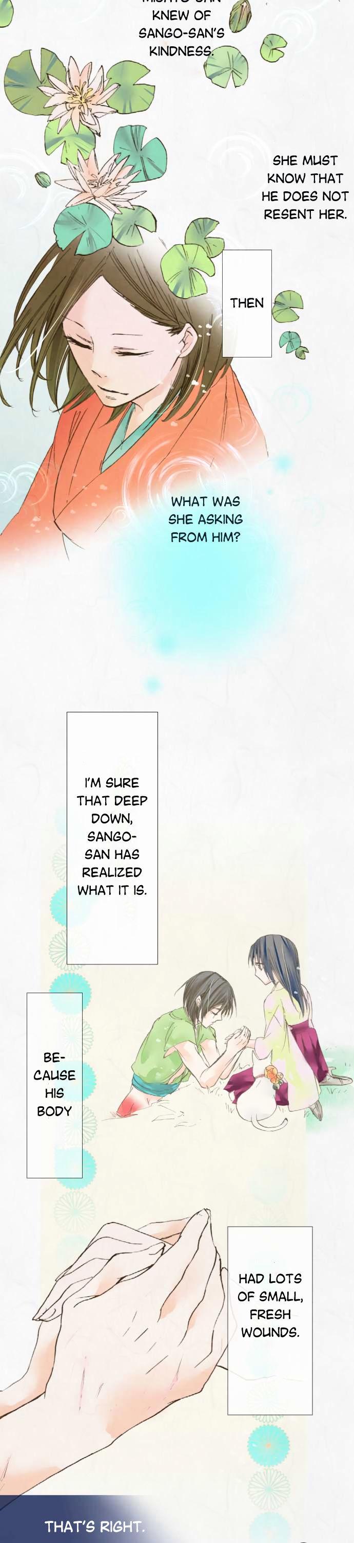 Kochou no Yumeji Chapter 31 page 4 - Chapter 31 : Fish -Part Eight-