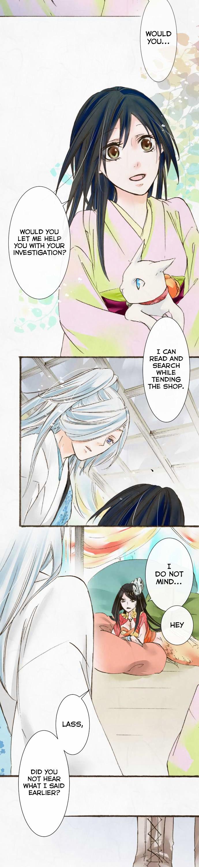 Kochou no Yumeji Chapter 32 page 12 - Chapter 32 : Reward