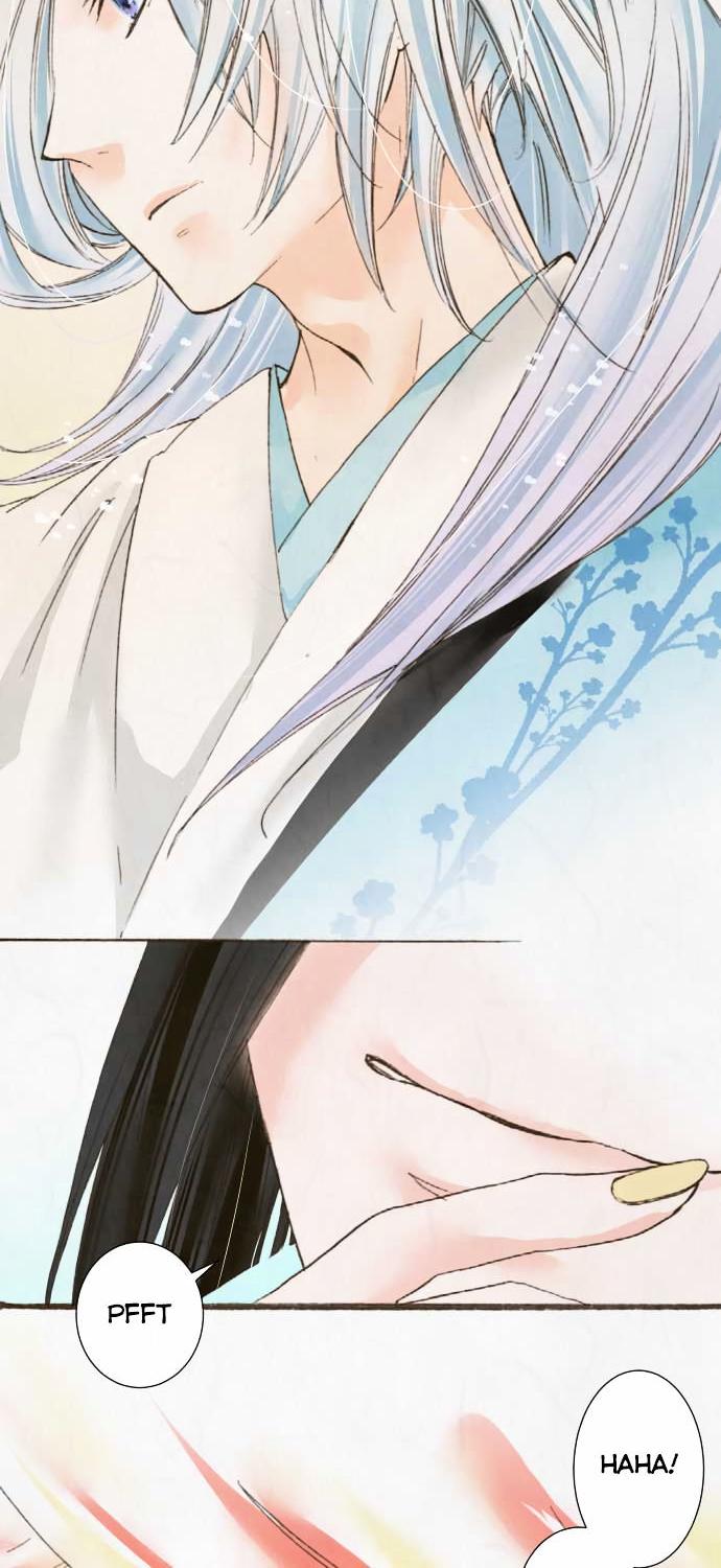 Kochou no Yumeji Chapter 32 page 15 - Chapter 32 : Reward