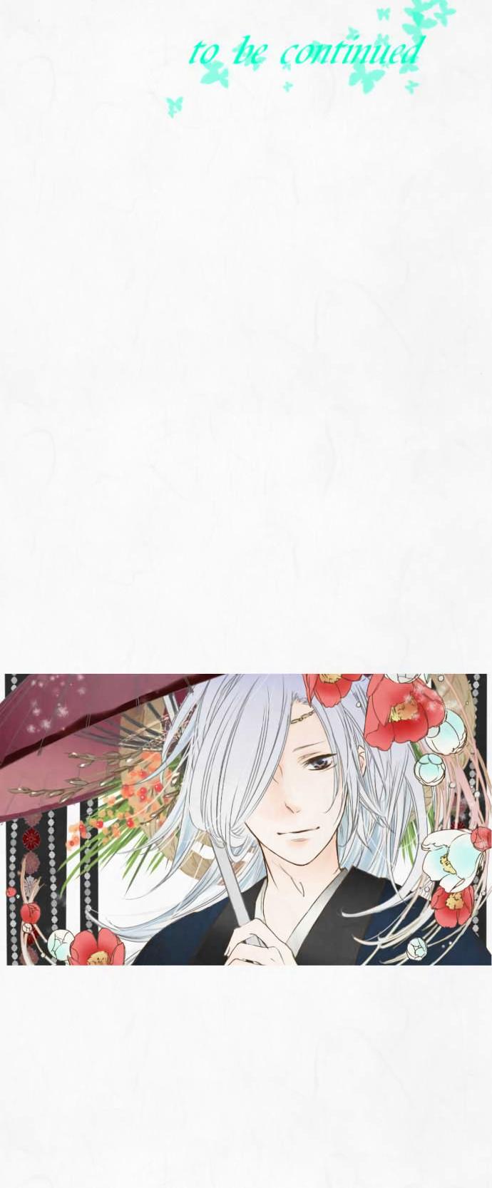 Kochou no Yumeji Chapter 32 page 20 - Chapter 32 : Reward