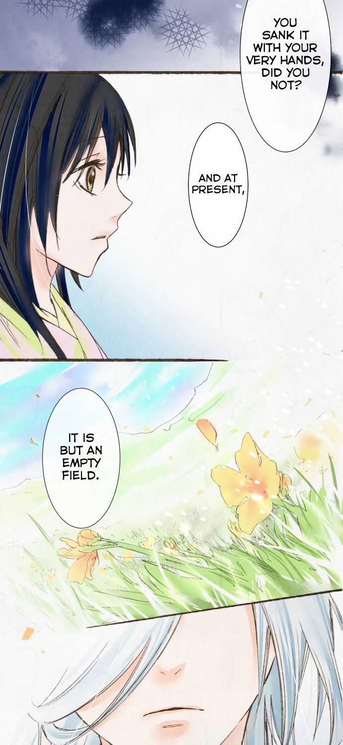 Kochou no Yumeji Chapter 32 page 7 - Chapter 32 : Reward