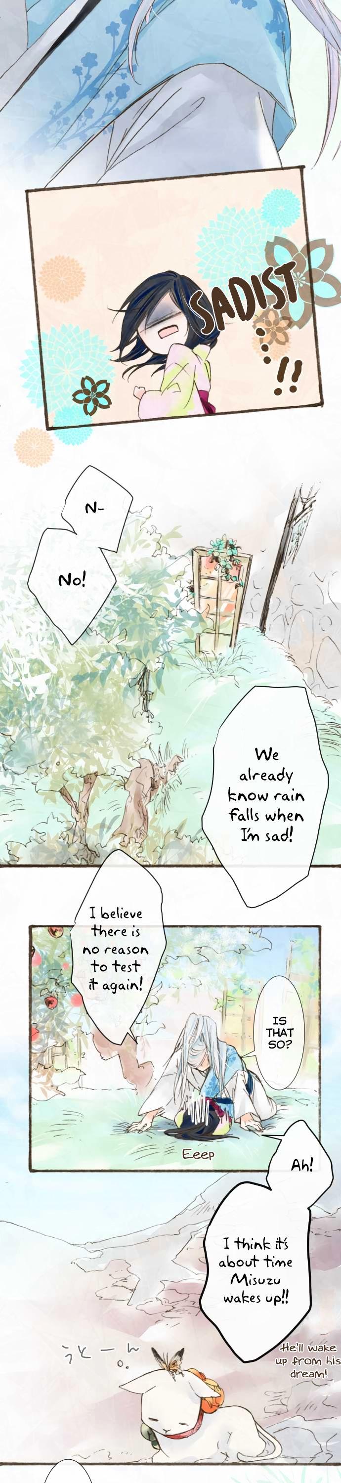 Kochou no Yumeji Chapter 33 page 13 - Chapter 33 : Sight