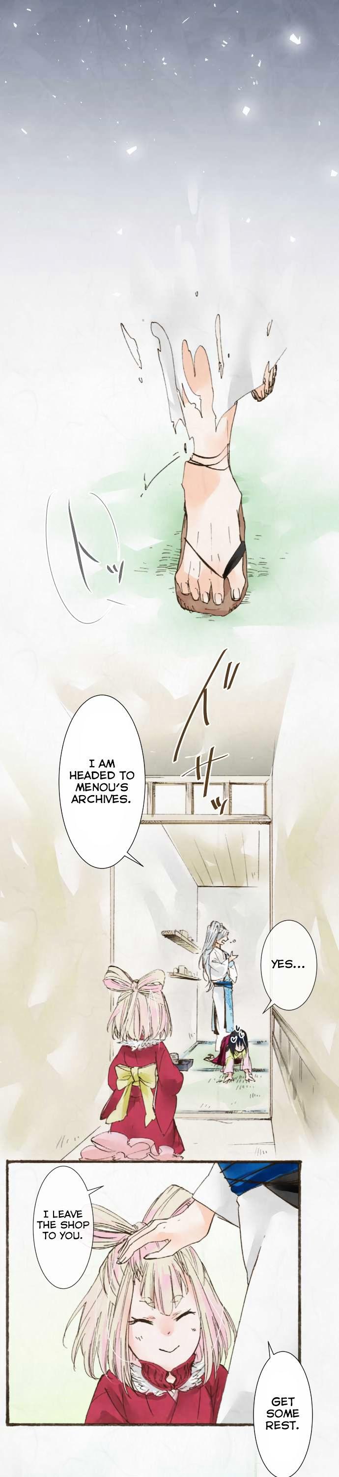 Kochou no Yumeji Chapter 33 page 16 - Chapter 33 : Sight