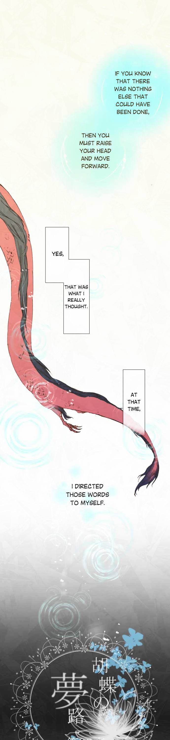 Kochou no Yumeji Chapter 33 page 3 - Chapter 33 : Sight