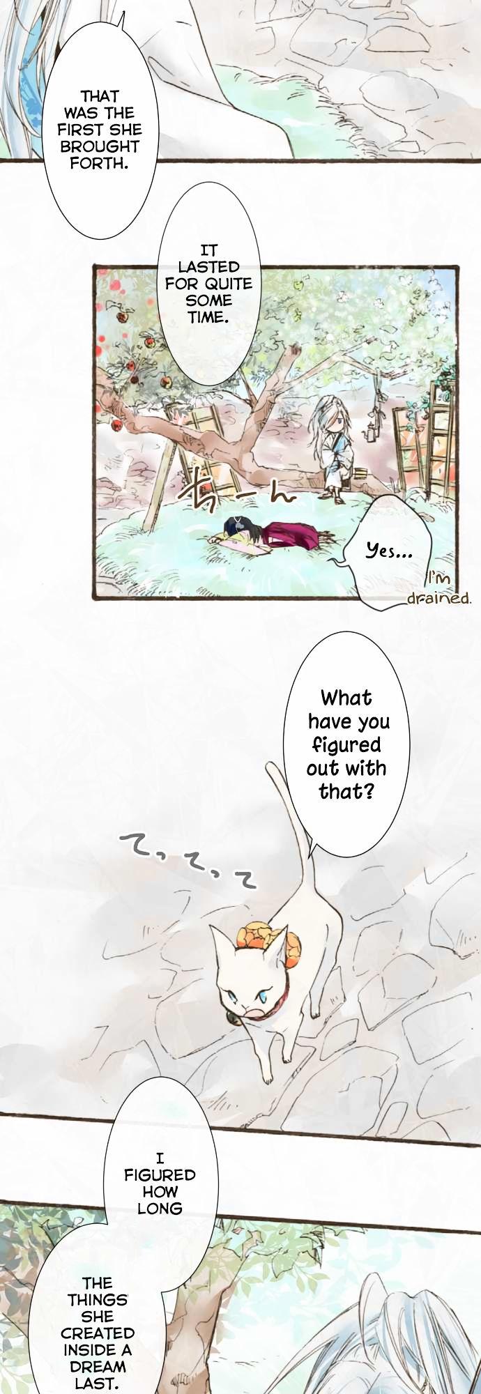 Kochou no Yumeji Chapter 33 page 5 - Chapter 33 : Sight