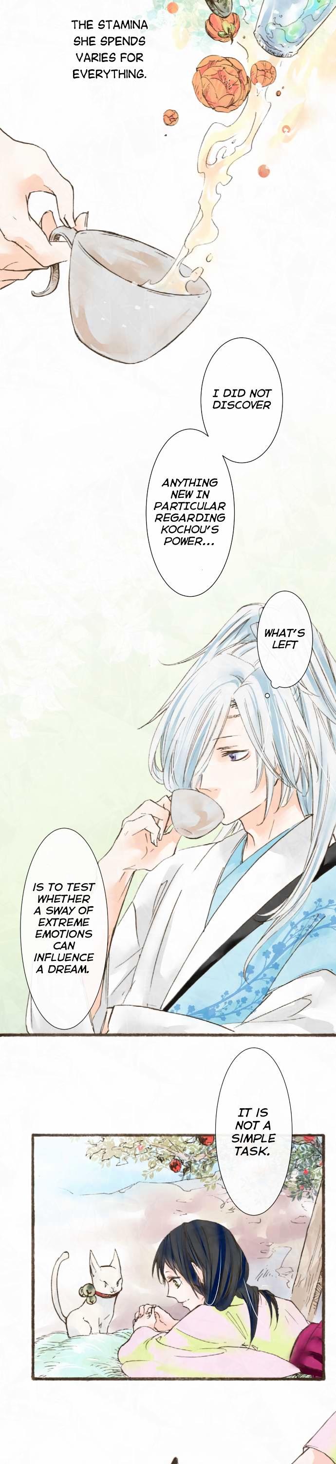 Kochou no Yumeji Chapter 33 page 7 - Chapter 33 : Sight