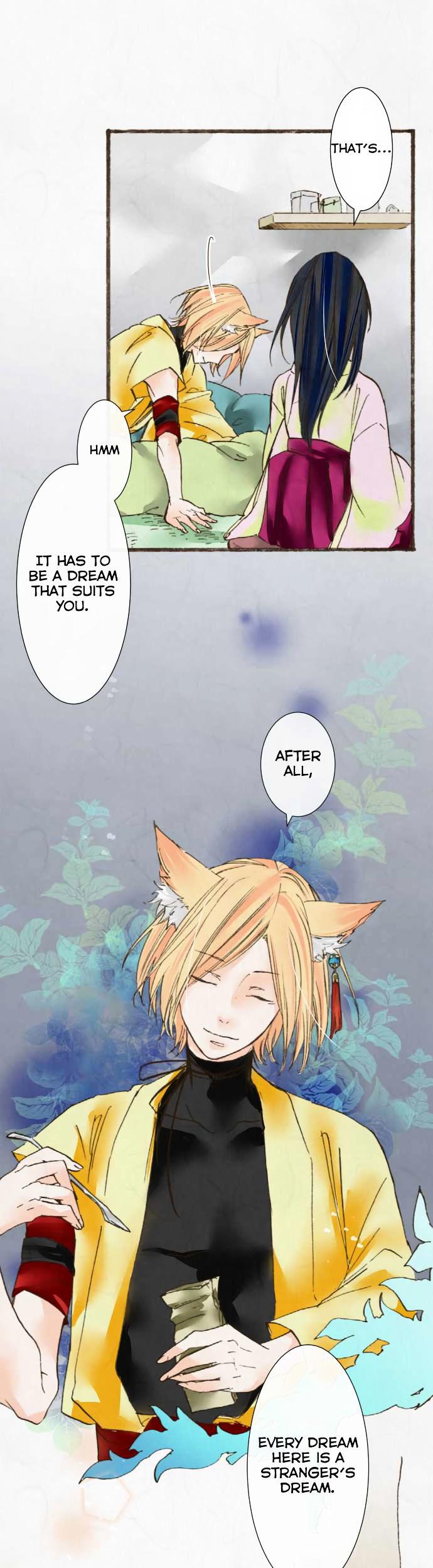 Kochou no Yumeji Chapter 34 page 11 - Chapter 34 : Satori -Part One-