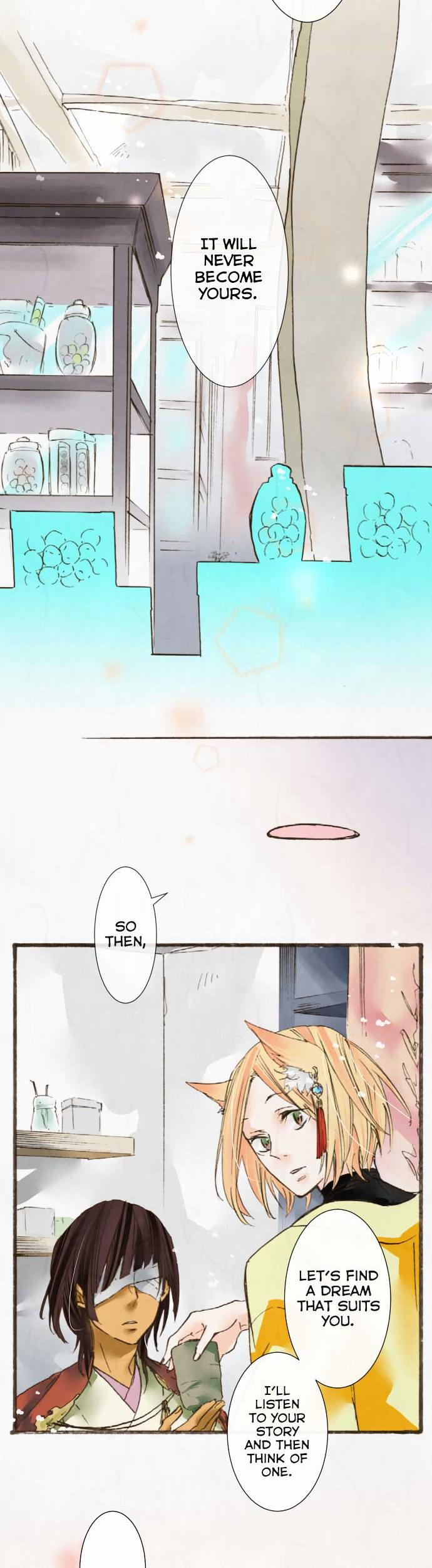Kochou no Yumeji Chapter 34 page 12 - Chapter 34 : Satori -Part One-