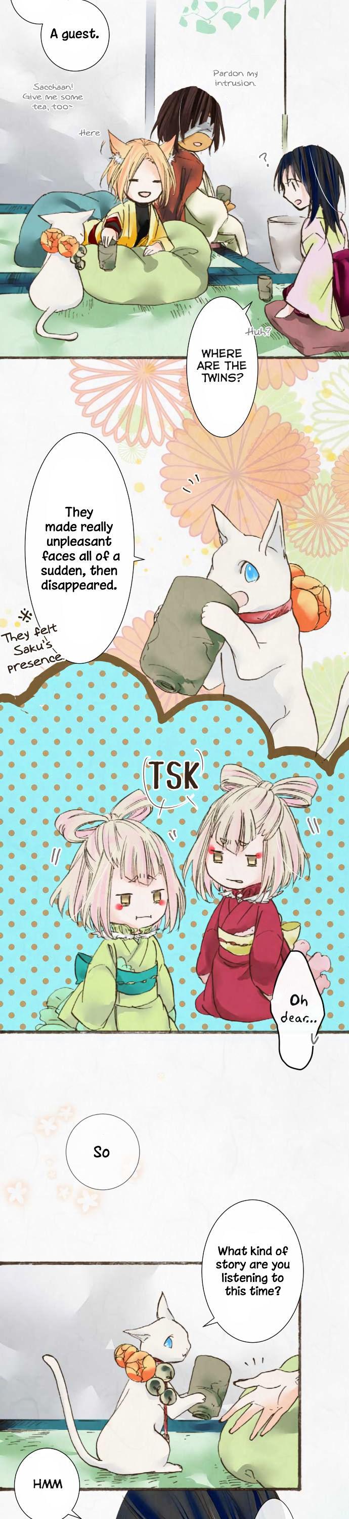 Kochou no Yumeji Chapter 34 page 14 - Chapter 34 : Satori -Part One-