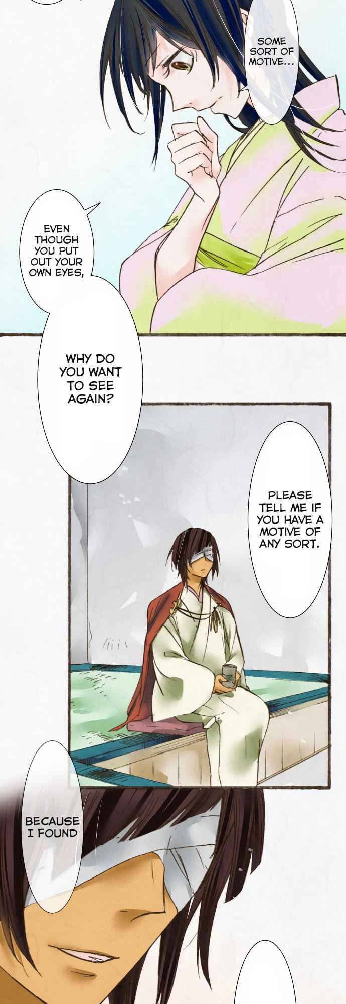 Kochou no Yumeji Chapter 34 page 15 - Chapter 34 : Satori -Part One-