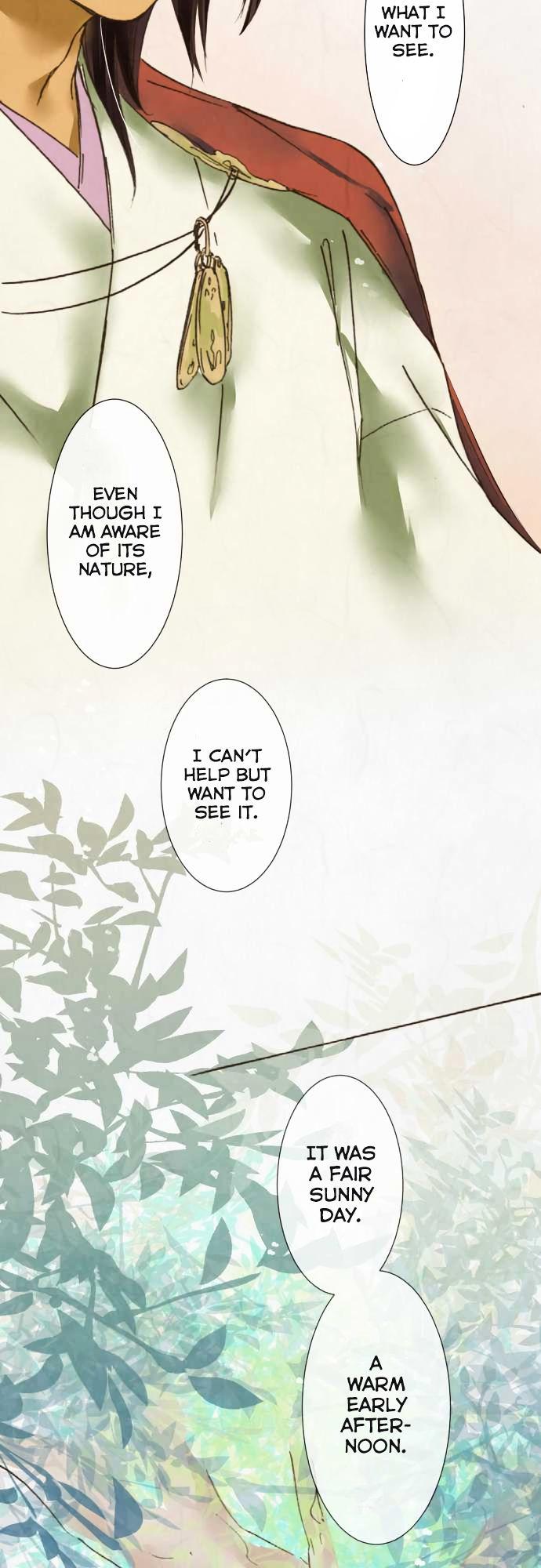 Kochou no Yumeji Chapter 34 page 16 - Chapter 34 : Satori -Part One-