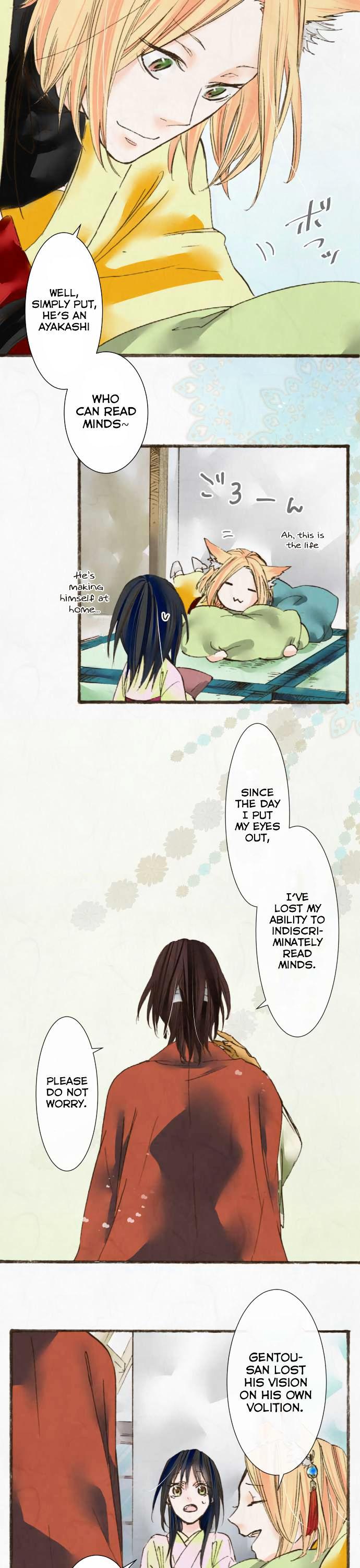 Kochou no Yumeji Chapter 34 page 5 - Chapter 34 : Satori -Part One-