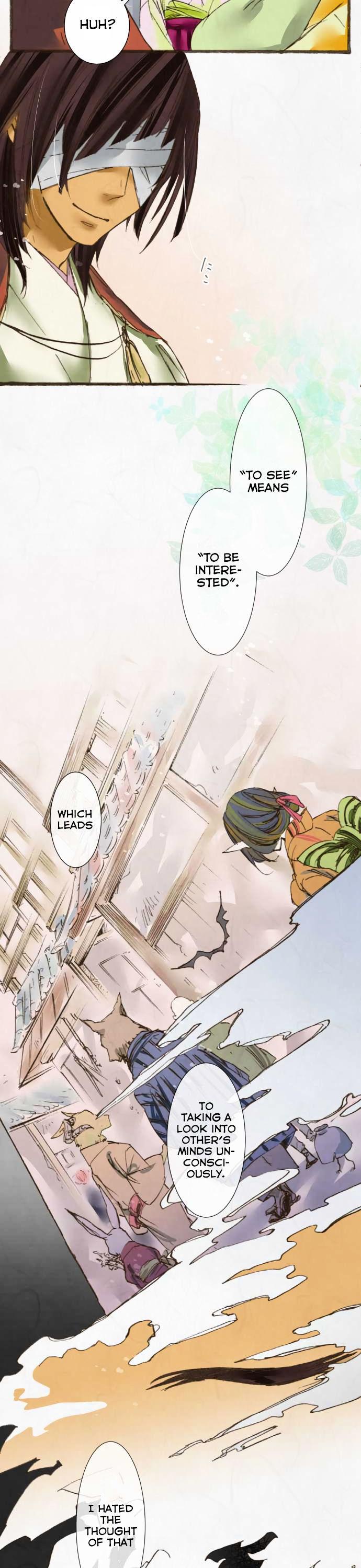Kochou no Yumeji Chapter 34 page 6 - Chapter 34 : Satori -Part One-