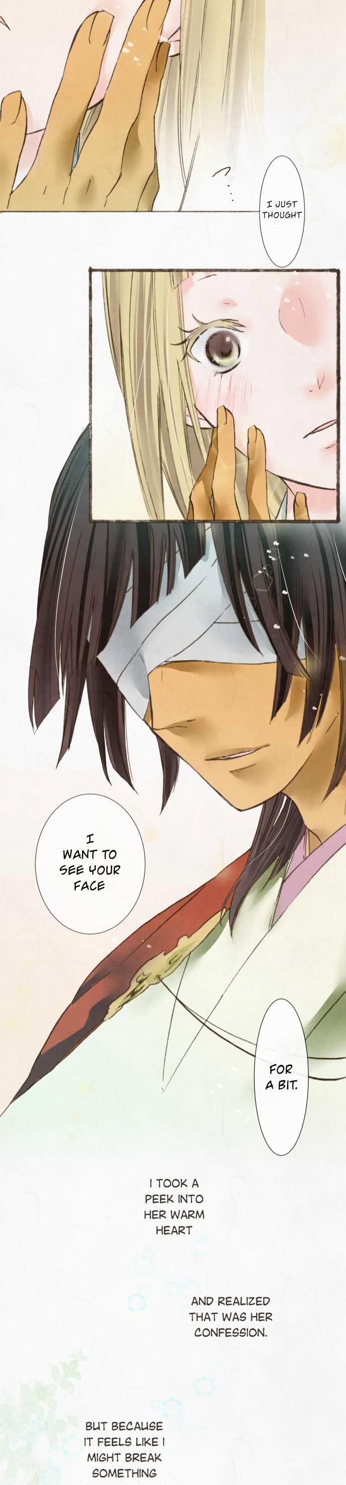 Kochou no Yumeji Chapter 35 page 19 - Chapter 35 : Satori -Part Two-