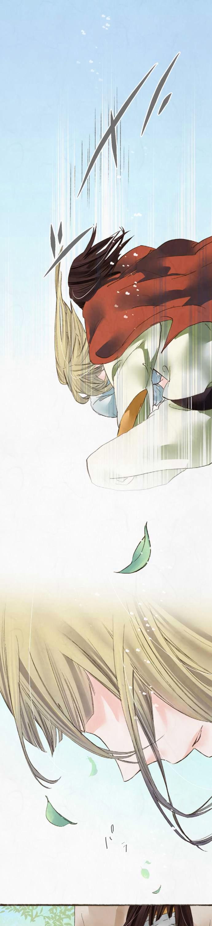 Kochou no Yumeji Chapter 35 page 2 - Chapter 35 : Satori -Part Two-