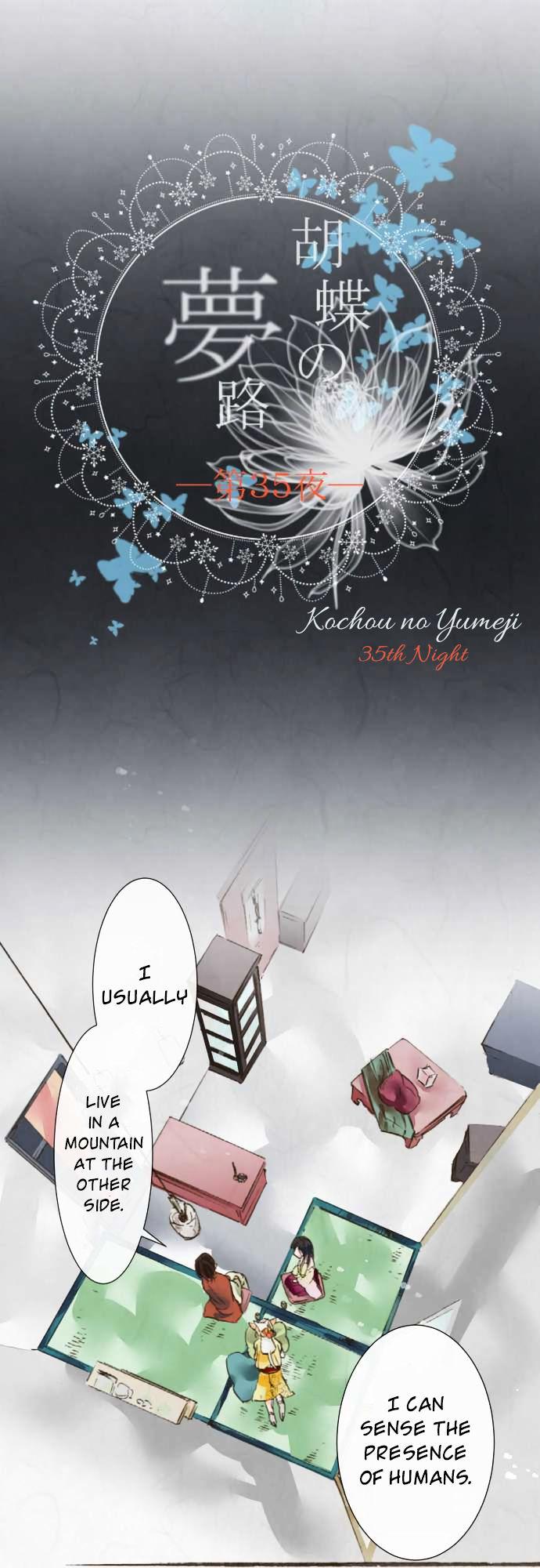 Kochou no Yumeji Chapter 35 page 5 - Chapter 35 : Satori -Part Two-