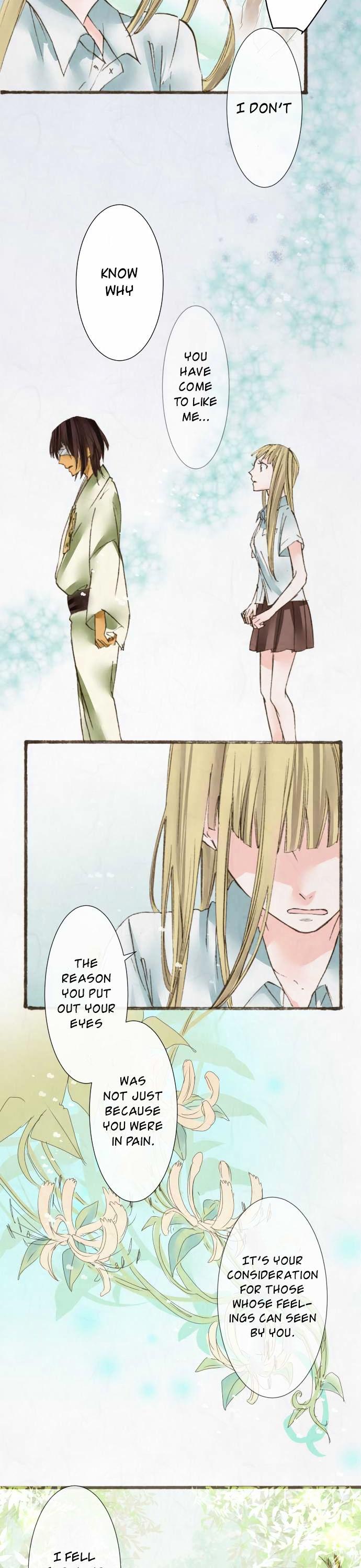Kochou no Yumeji Chapter 36 page 11 - Chapter 36 : Satori -Part Three-