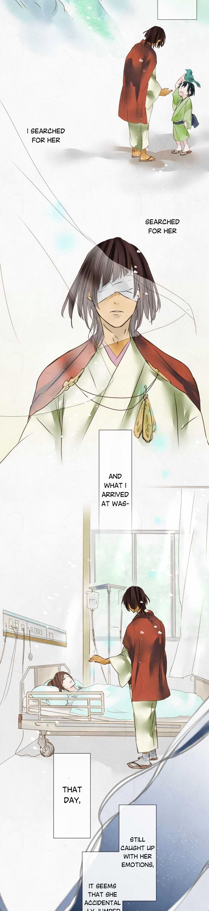 Kochou no Yumeji Chapter 36 page 15 - Chapter 36 : Satori -Part Three-