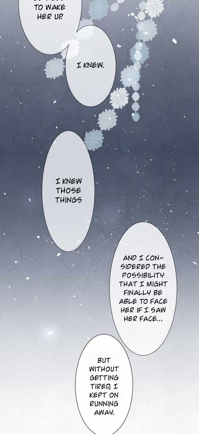 Kochou no Yumeji Chapter 36 page 17 - Chapter 36 : Satori -Part Three-