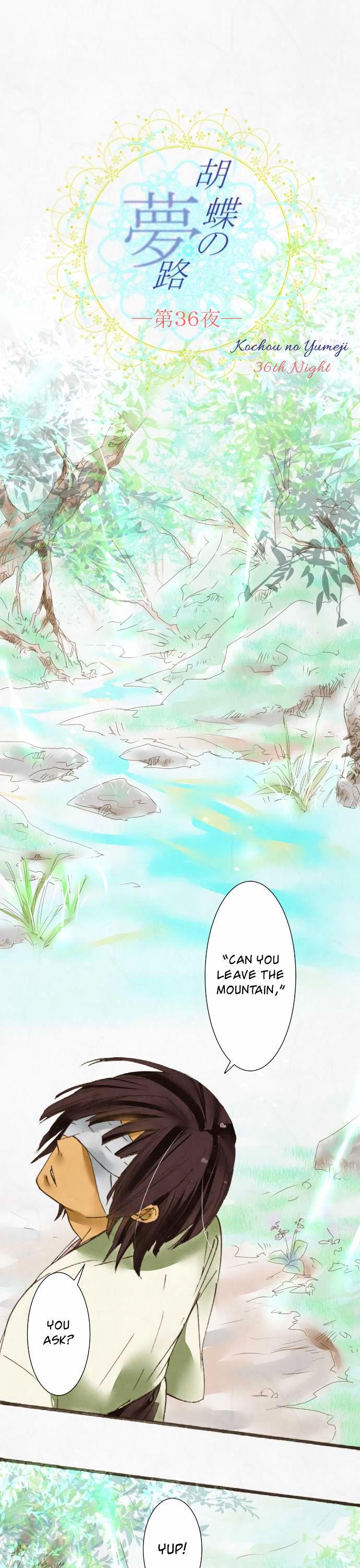 Kochou no Yumeji Chapter 36 page 2 - Chapter 36 : Satori -Part Three-