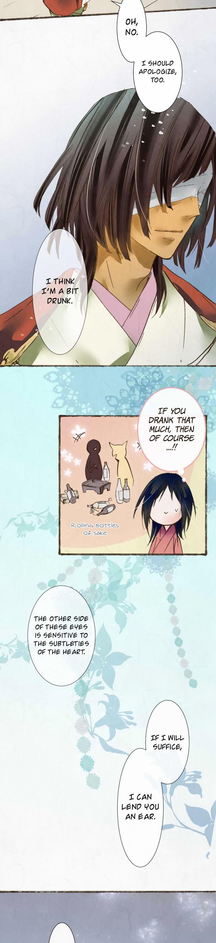 Kochou no Yumeji Chapter 37 page 12 - Chapter 37 : Satori -Part Four-