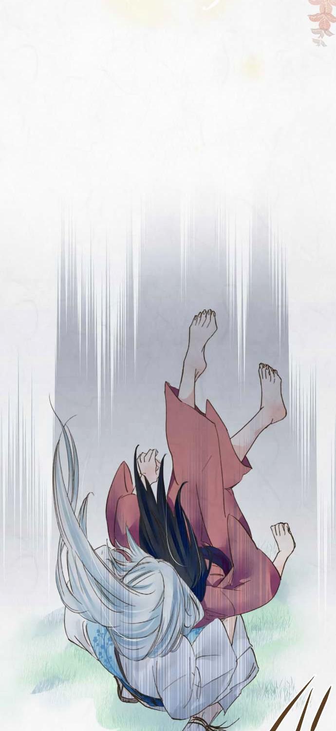 Kochou no Yumeji Chapter 37 page 16 - Chapter 37 : Satori -Part Four-