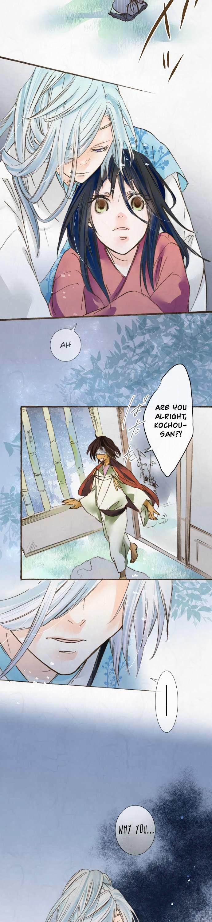 Kochou no Yumeji Chapter 37 page 17 - Chapter 37 : Satori -Part Four-