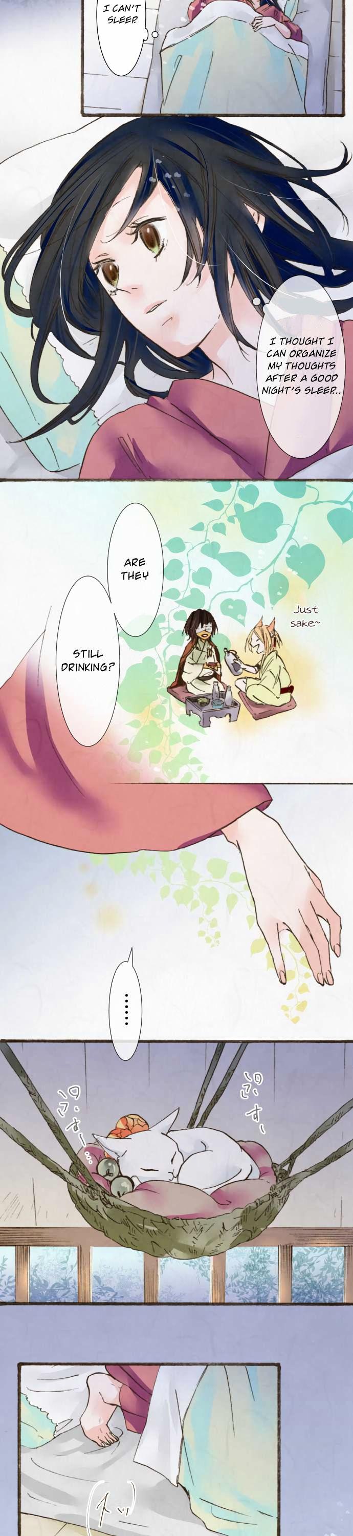 Kochou no Yumeji Chapter 37 page 4 - Chapter 37 : Satori -Part Four-