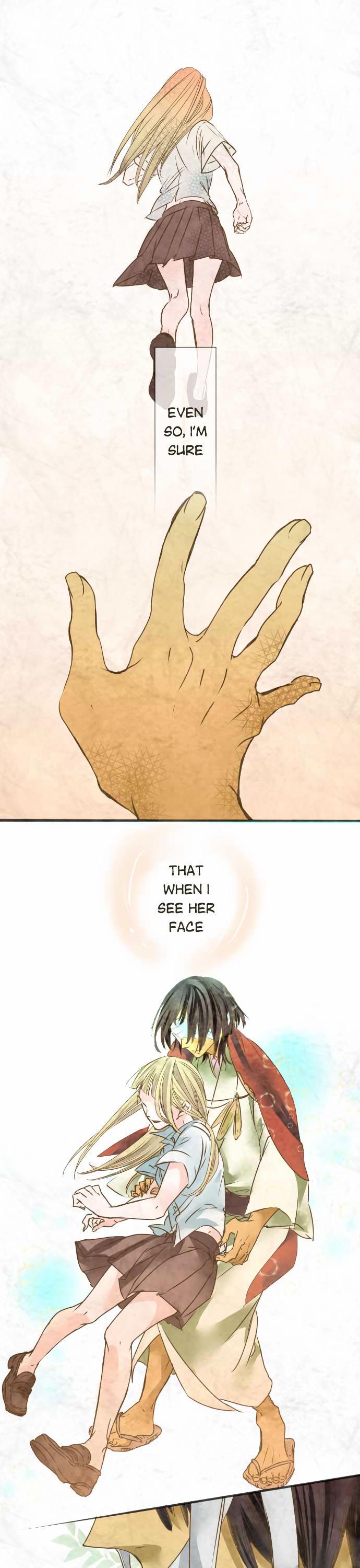 Kochou no Yumeji Chapter 38 page 10 - Chapter 38 : Satori -Part Five-