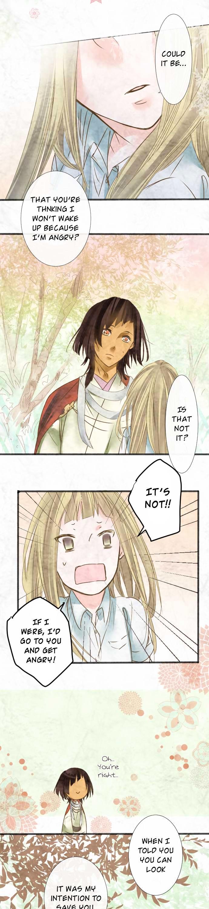 Kochou no Yumeji Chapter 38 page 15 - Chapter 38 : Satori -Part Five-