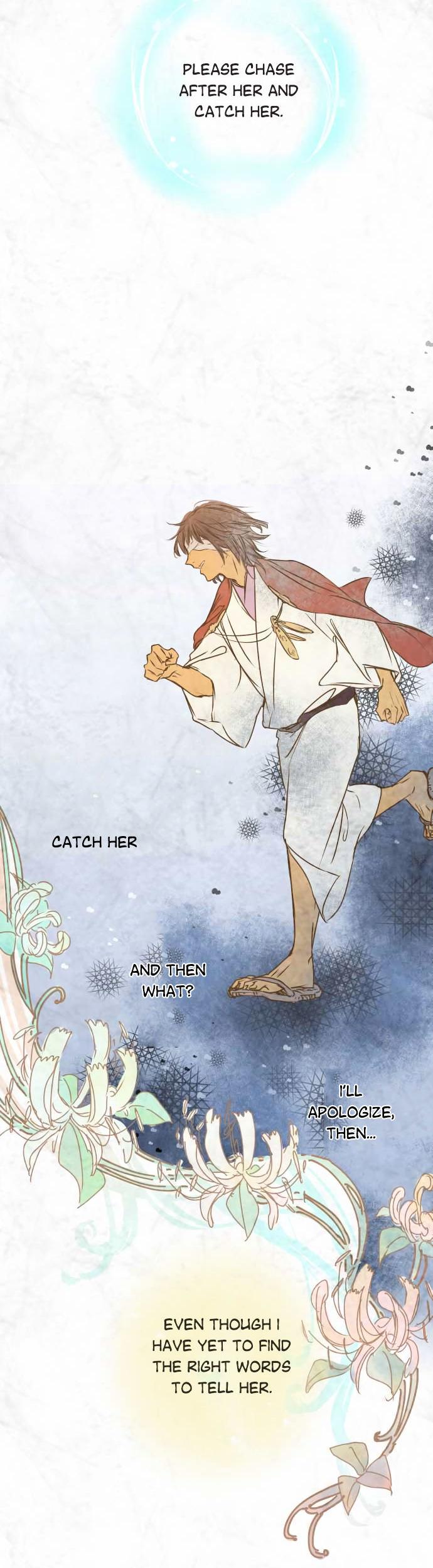 Kochou no Yumeji Chapter 38 page 9 - Chapter 38 : Satori -Part Five-