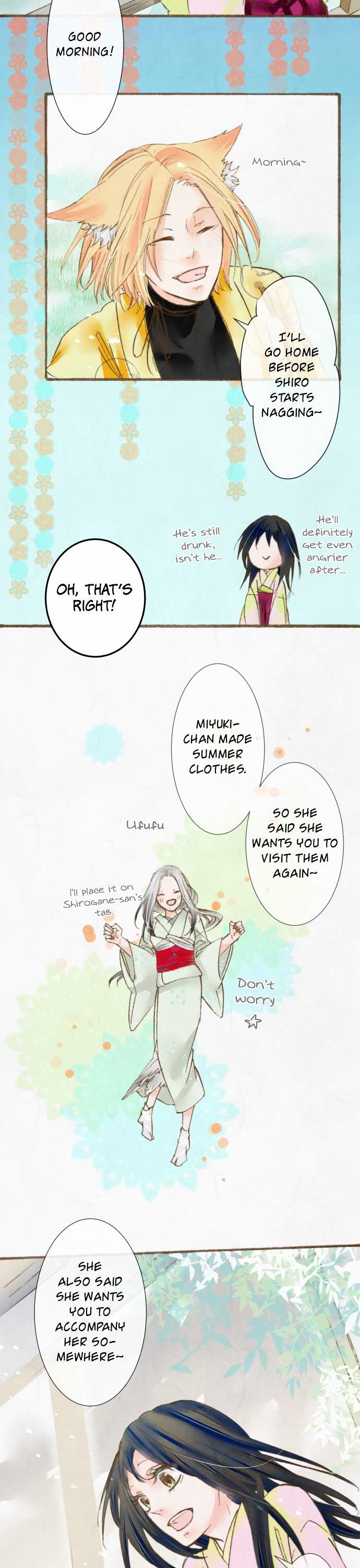 Kochou no Yumeji Chapter 39 page 11 - Chapter 39 : Satori -After-