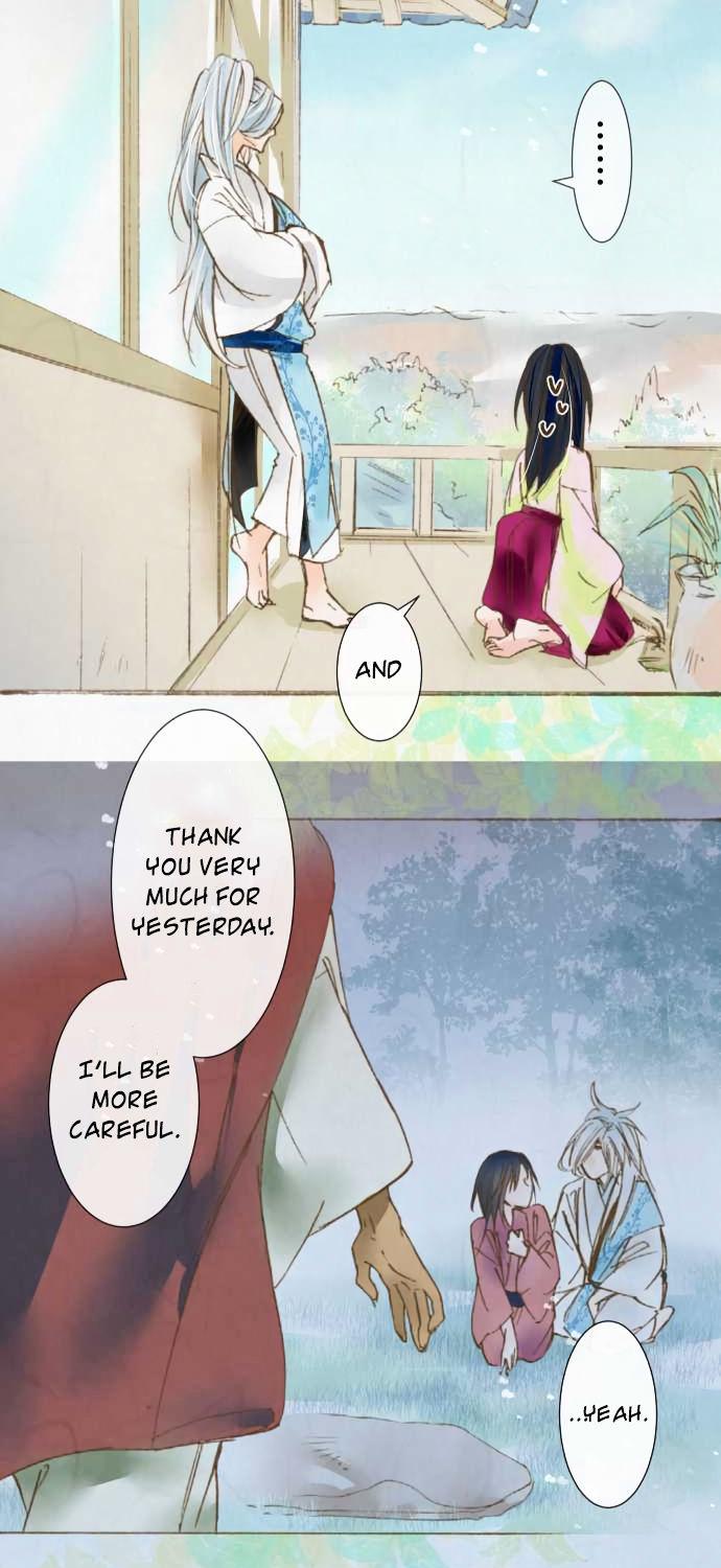 Kochou no Yumeji Chapter 39 page 13 - Chapter 39 : Satori -After-