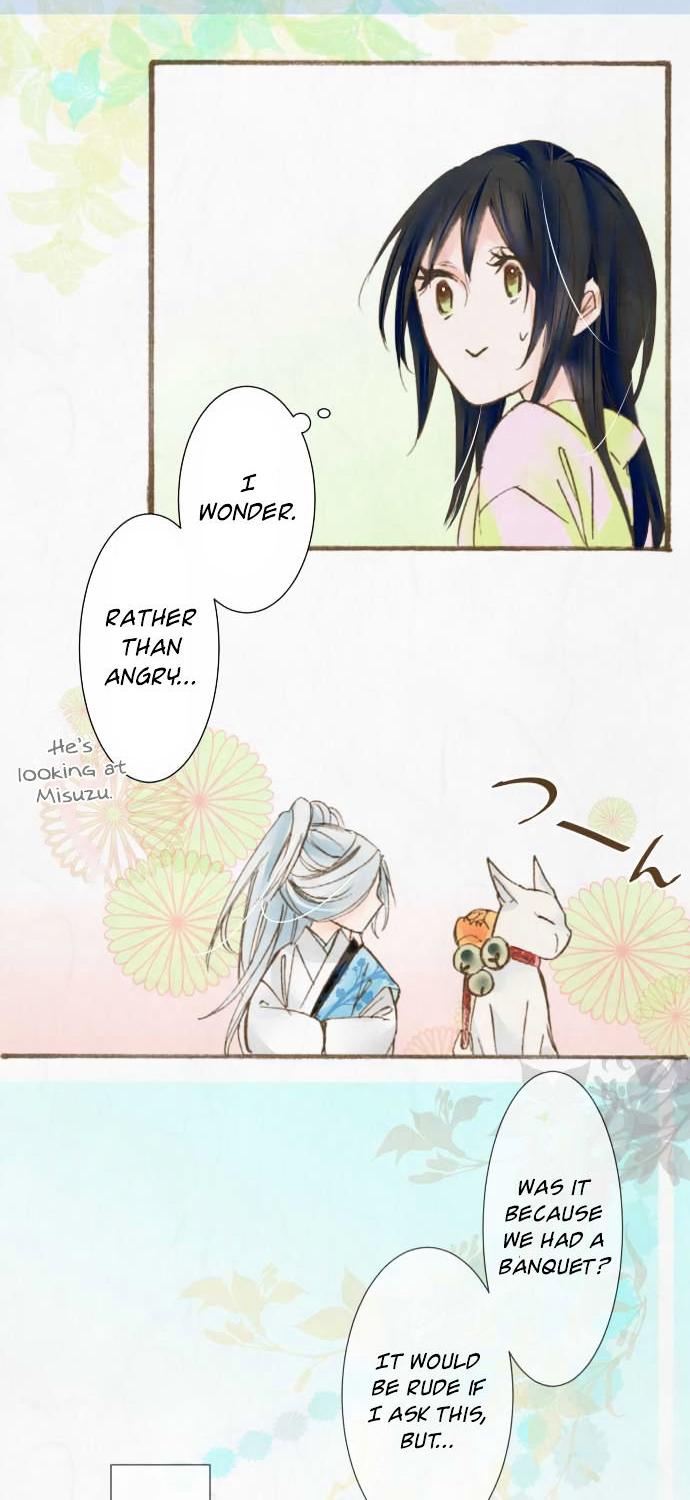 Kochou no Yumeji Chapter 39 page 14 - Chapter 39 : Satori -After-