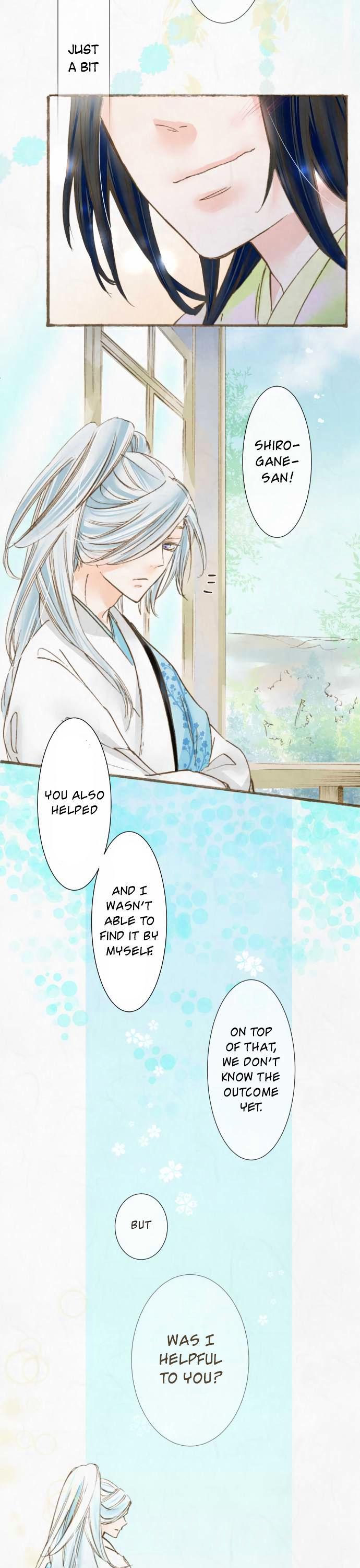 Kochou no Yumeji Chapter 39 page 15 - Chapter 39 : Satori -After-