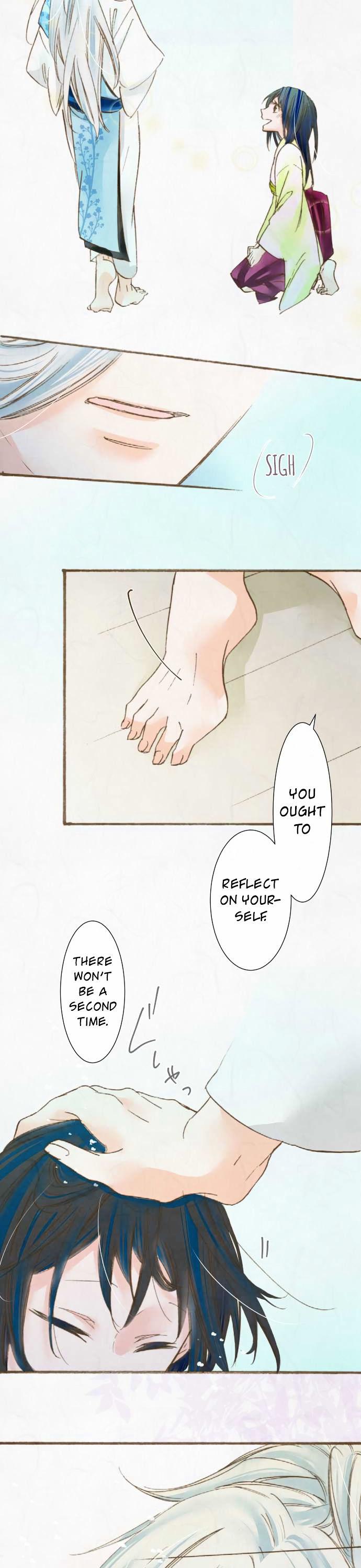 Kochou no Yumeji Chapter 39 page 16 - Chapter 39 : Satori -After-